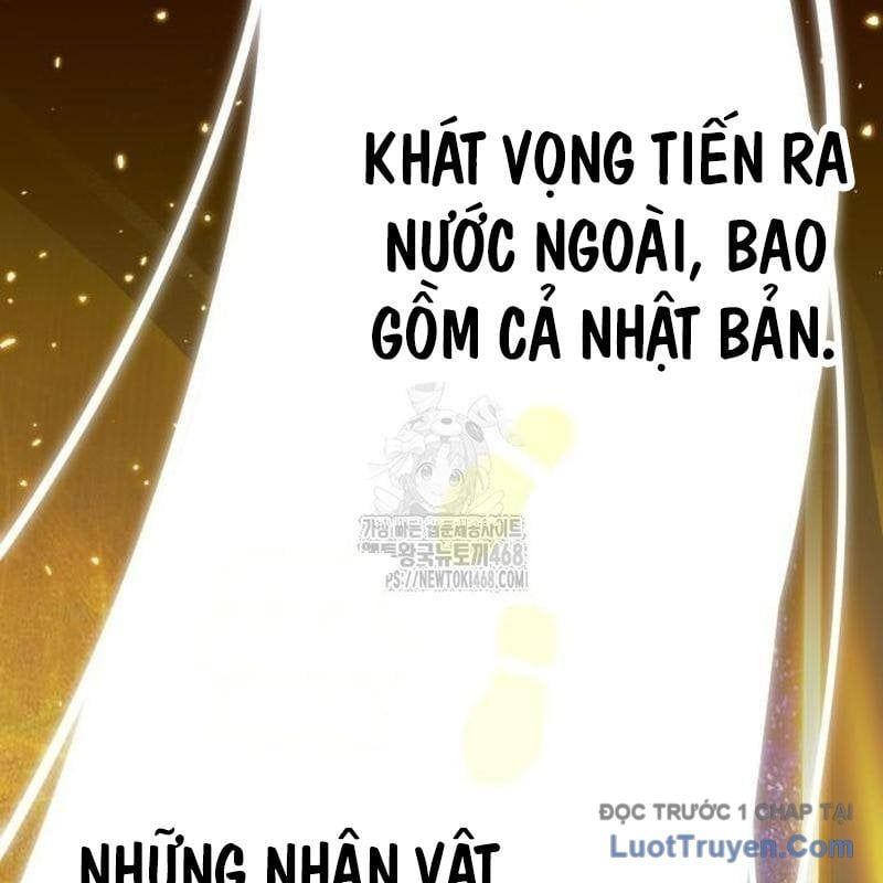 Tôi Bị Hiểu Lầm Là Diễn Viên Thiên Tài Quái Vật - Chapter 68 - Page 123