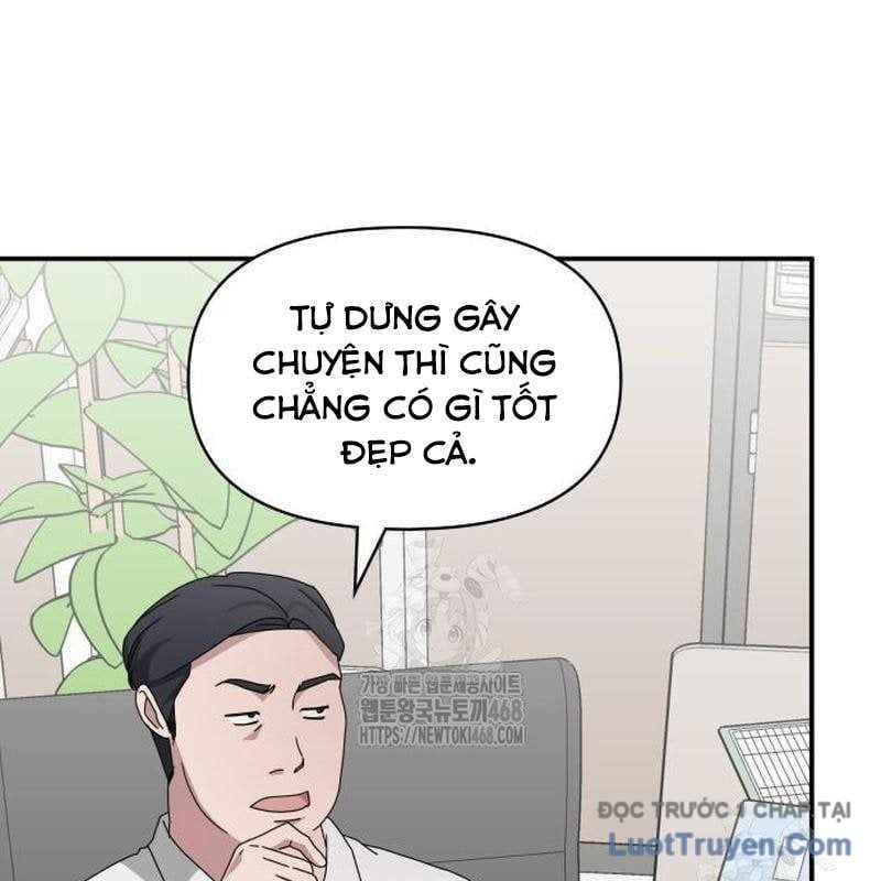 Tôi Bị Hiểu Lầm Là Diễn Viên Thiên Tài Quái Vật - Chapter 68 - Page 173