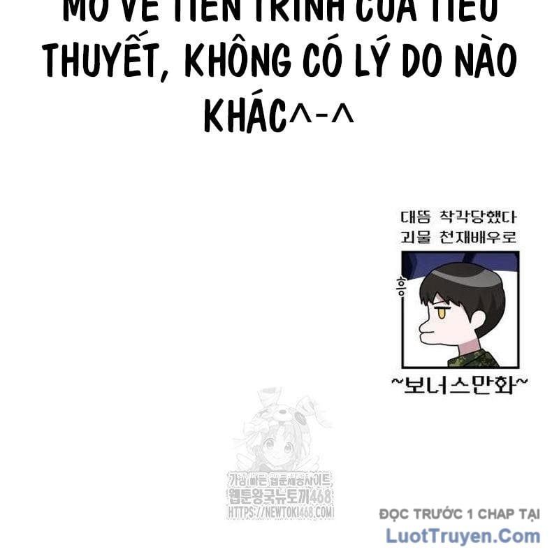 Tôi Bị Hiểu Lầm Là Diễn Viên Thiên Tài Quái Vật - Chapter 68 - Page 183