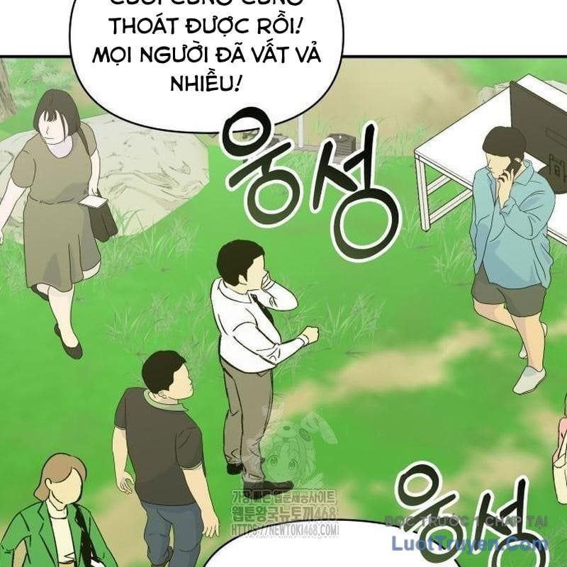 Tôi Bị Hiểu Lầm Là Diễn Viên Thiên Tài Quái Vật - Chapter 68 - Page 5