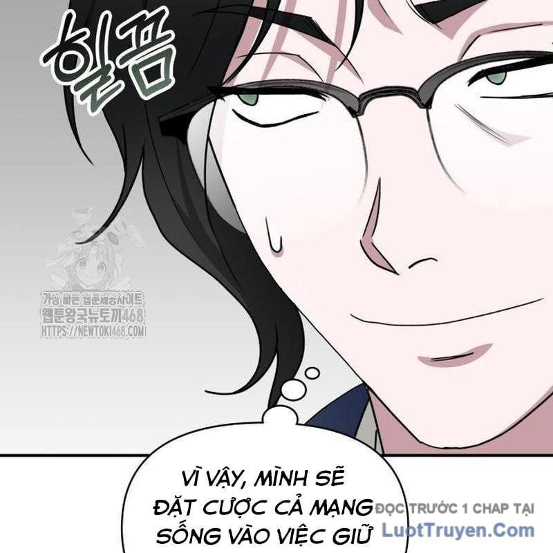 Tôi Bị Hiểu Lầm Là Diễn Viên Thiên Tài Quái Vật - Chapter 68 - Page 50