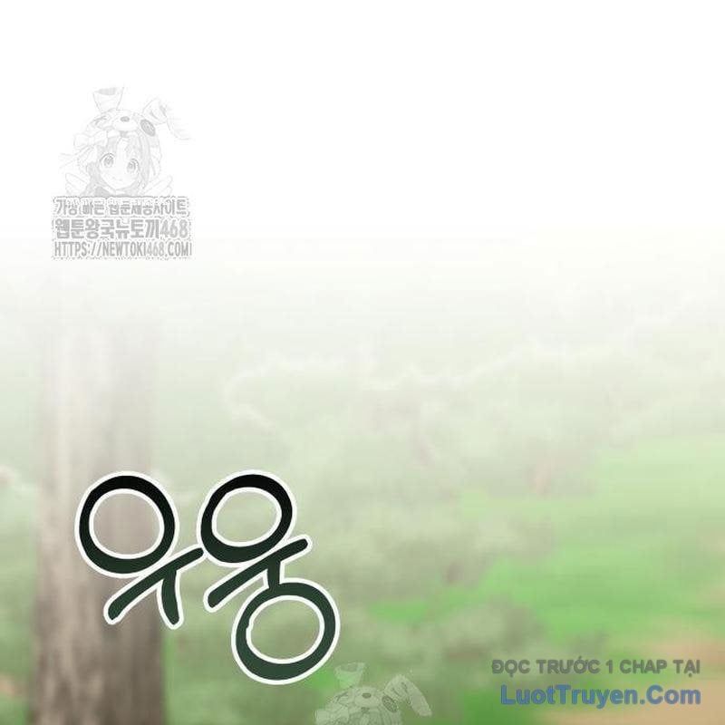 Tôi Bị Hiểu Lầm Là Diễn Viên Thiên Tài Quái Vật - Chapter 68 - Page 59