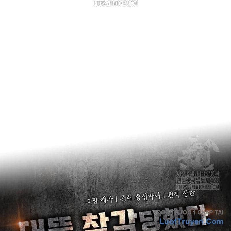 Tôi Bị Hiểu Lầm Là Diễn Viên Thiên Tài Quái Vật - Chapter 68 - Page 63