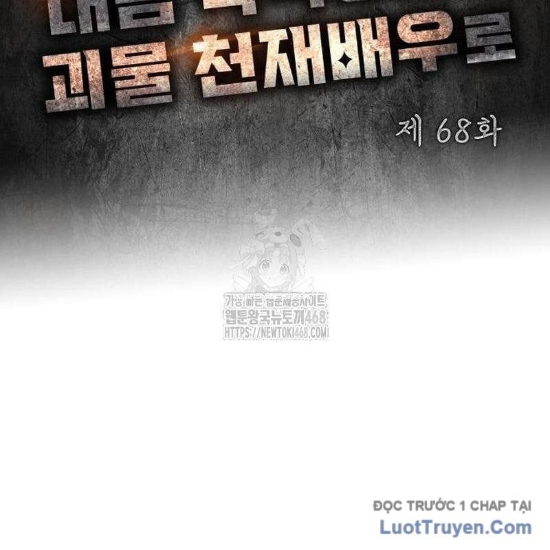 Tôi Bị Hiểu Lầm Là Diễn Viên Thiên Tài Quái Vật - Chapter 68 - Page 64