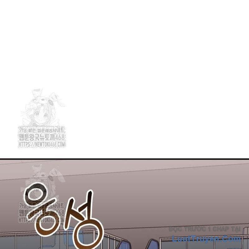 Tôi Bị Hiểu Lầm Là Diễn Viên Thiên Tài Quái Vật - Chapter 68 - Page 68