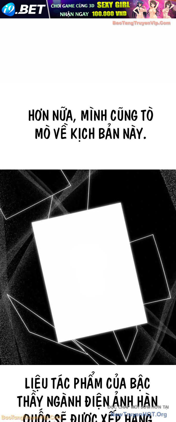 Tôi Bị Hiểu Lầm Là Diễn Viên Thiên Tài Quái Vật - Chapter 69 - Page 22