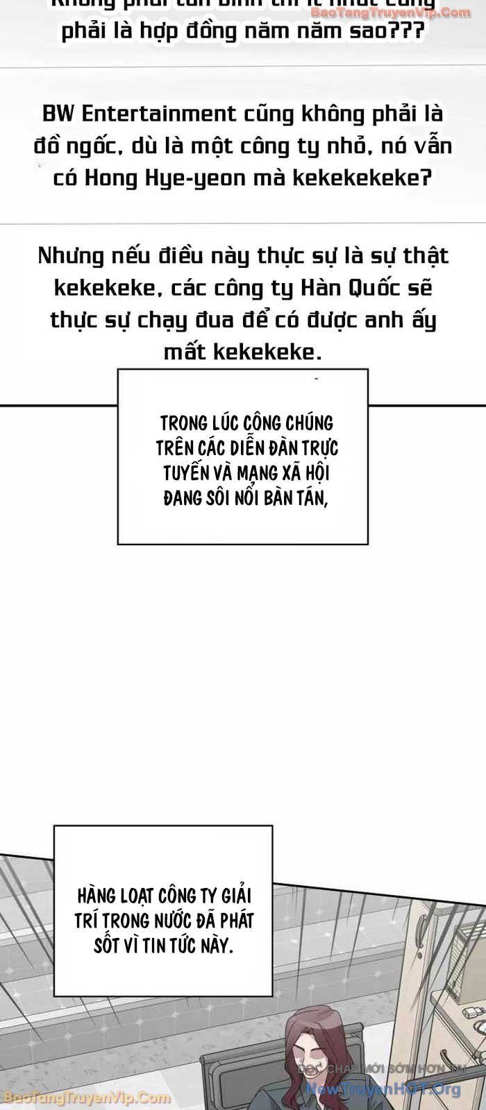 Tôi Bị Hiểu Lầm Là Diễn Viên Thiên Tài Quái Vật - Chapter 70 - Page 4