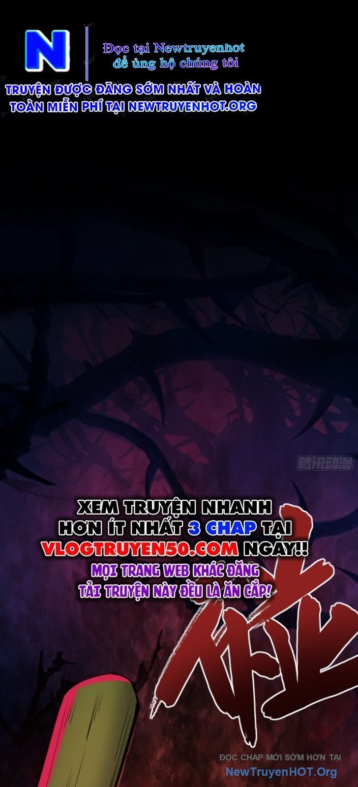 Sau Khi Quỷ Dị Giáng Lâm, Ta Mở Khóa Được Tháp Thông Thiên - Chapter 1 - Page 9