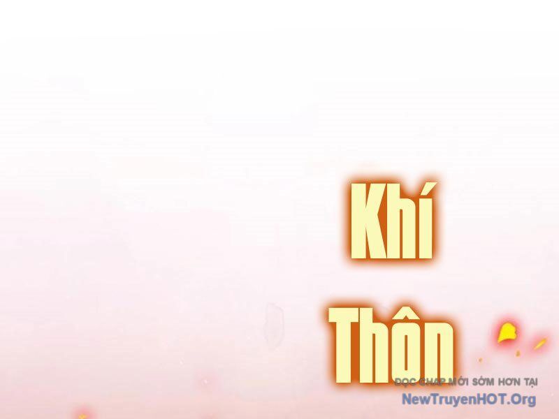 Sau Khi Quỷ Dị Giáng Lâm, Ta Mở Khóa Được Tháp Thông Thiên - Chapter 10 - Page 124