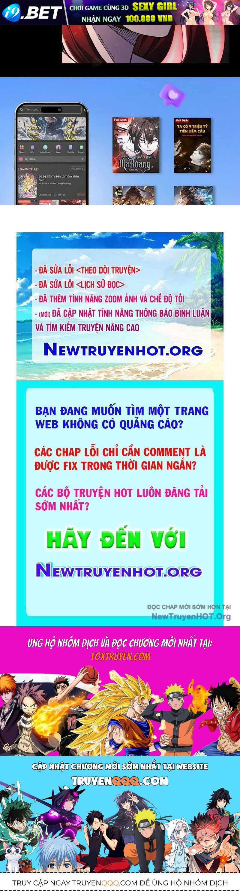 Sau Khi Quỷ Dị Giáng Lâm, Ta Mở Khóa Được Tháp Thông Thiên - Chapter 11 - Page 133