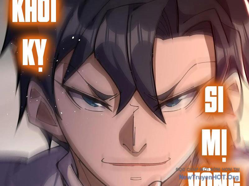 Sau Khi Quỷ Dị Giáng Lâm, Ta Mở Khóa Được Tháp Thông Thiên - Chapter 13 - Page 126