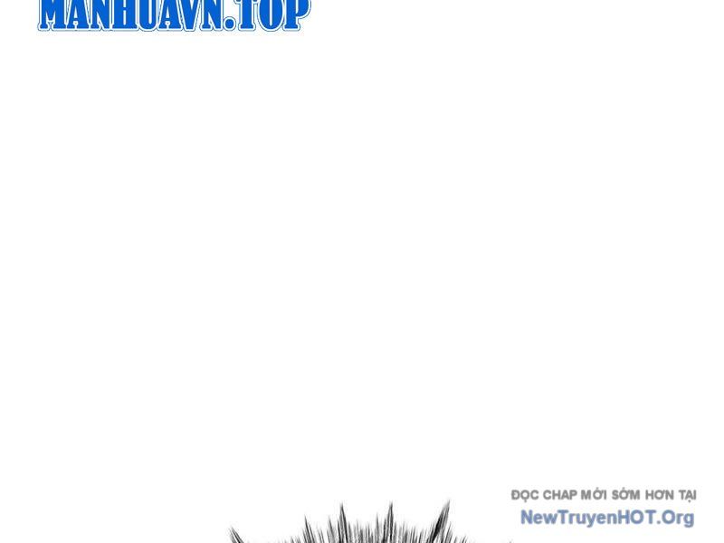 Sau Khi Quỷ Dị Giáng Lâm, Ta Mở Khóa Được Tháp Thông Thiên - Chapter 16 - Page 122