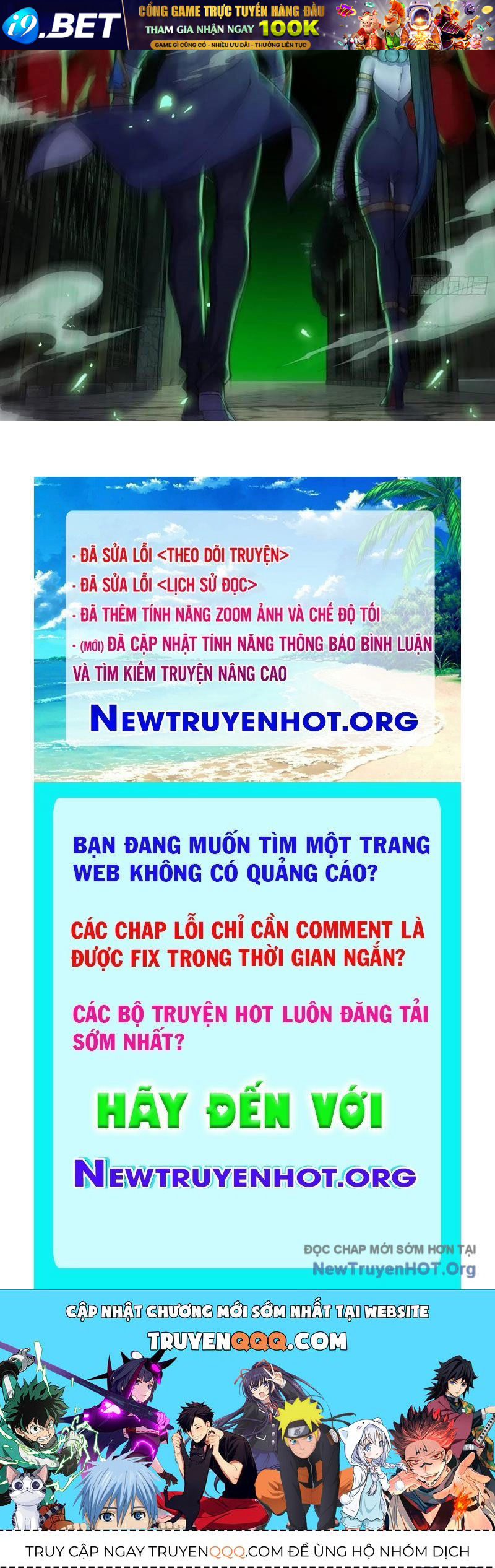 Sau Khi Quỷ Dị Giáng Lâm, Ta Mở Khóa Được Tháp Thông Thiên - Chapter 16 - Page 154