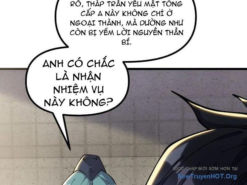Sau Khi Quỷ Dị Giáng Lâm, Ta Mở Khóa Được Tháp Thông Thiên - Chapter 16 - Page 16