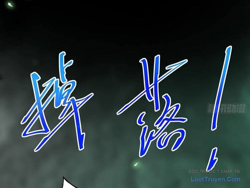 Sau Khi Quỷ Dị Giáng Lâm, Ta Mở Khóa Được Tháp Thông Thiên - Chapter 19 - Page 106