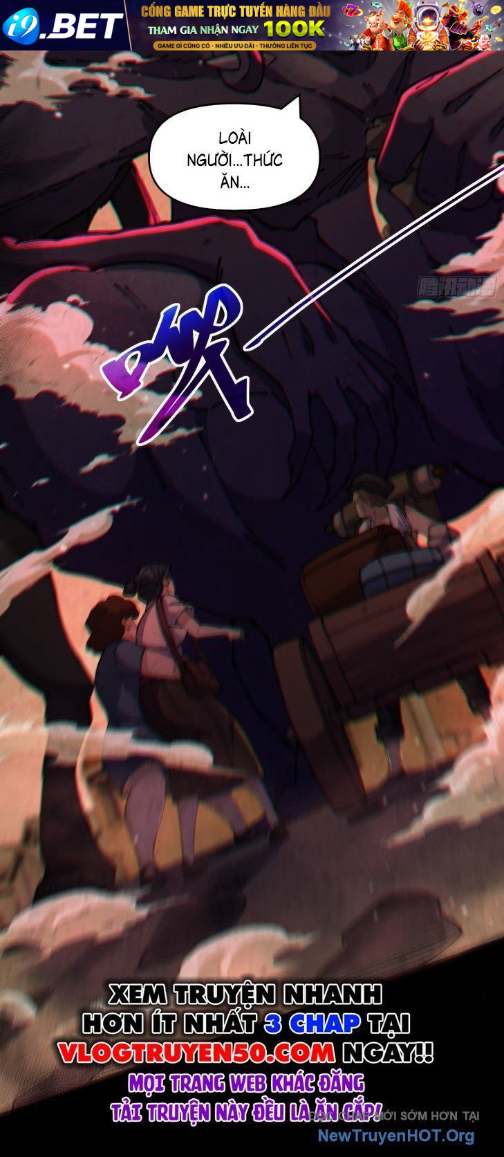 Sau Khi Quỷ Dị Giáng Lâm, Ta Mở Khóa Được Tháp Thông Thiên - Chapter 2 - Page 25