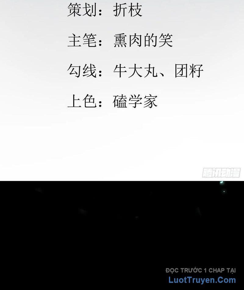 Sau Khi Quỷ Dị Giáng Lâm, Ta Mở Khóa Được Tháp Thông Thiên - Chapter 20 - Page 3