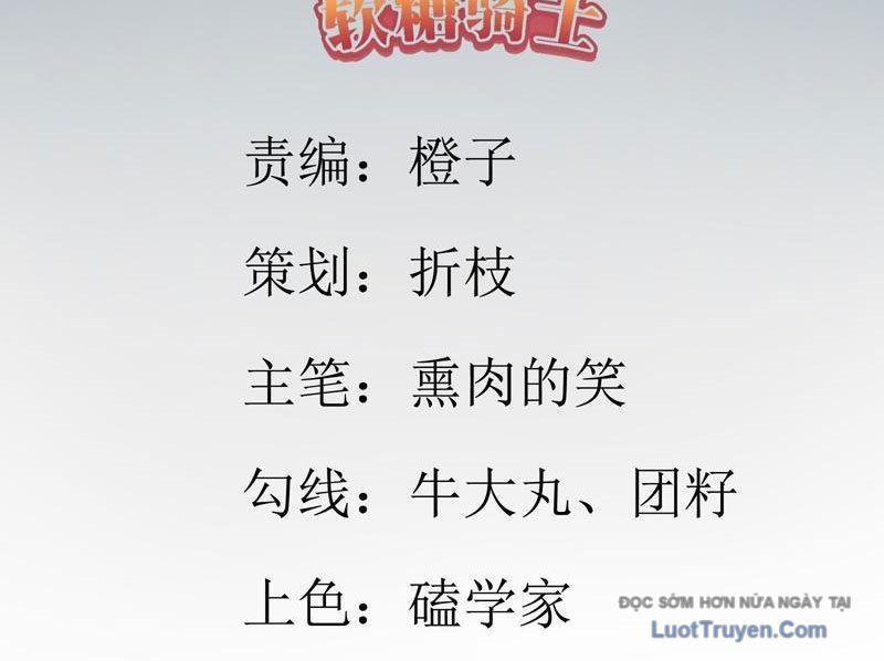 Sau Khi Quỷ Dị Giáng Lâm, Ta Mở Khóa Được Tháp Thông Thiên - Chapter 21 - Page 4