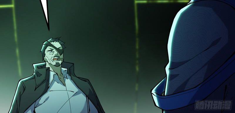 Sau Khi Quỷ Dị Giáng Lâm, Ta Mở Khóa Được Tháp Thông Thiên - Chapter 22 - Page 75