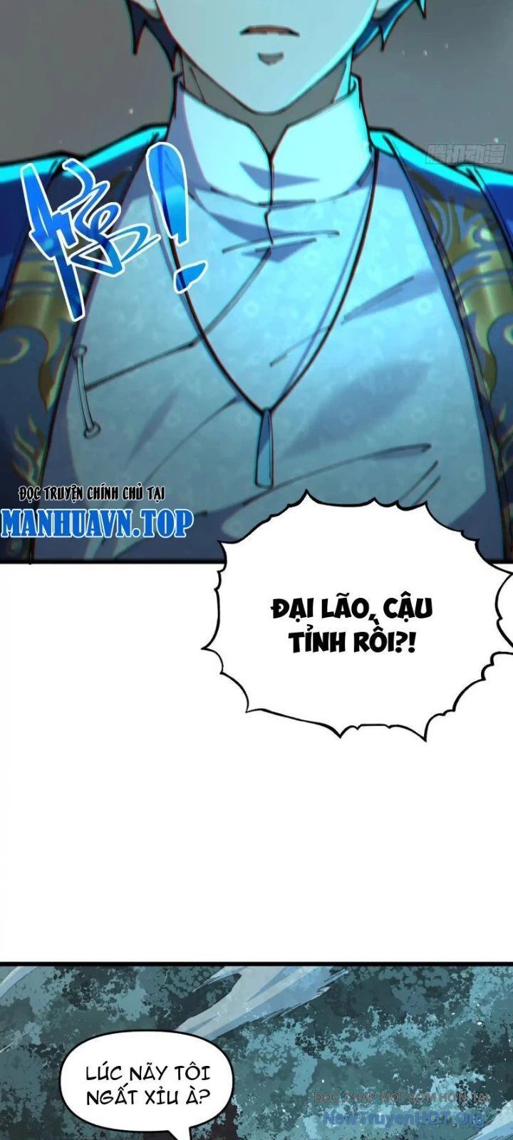 Sau Khi Quỷ Dị Giáng Lâm, Ta Mở Khóa Được Tháp Thông Thiên - Chapter 4 - Page 17