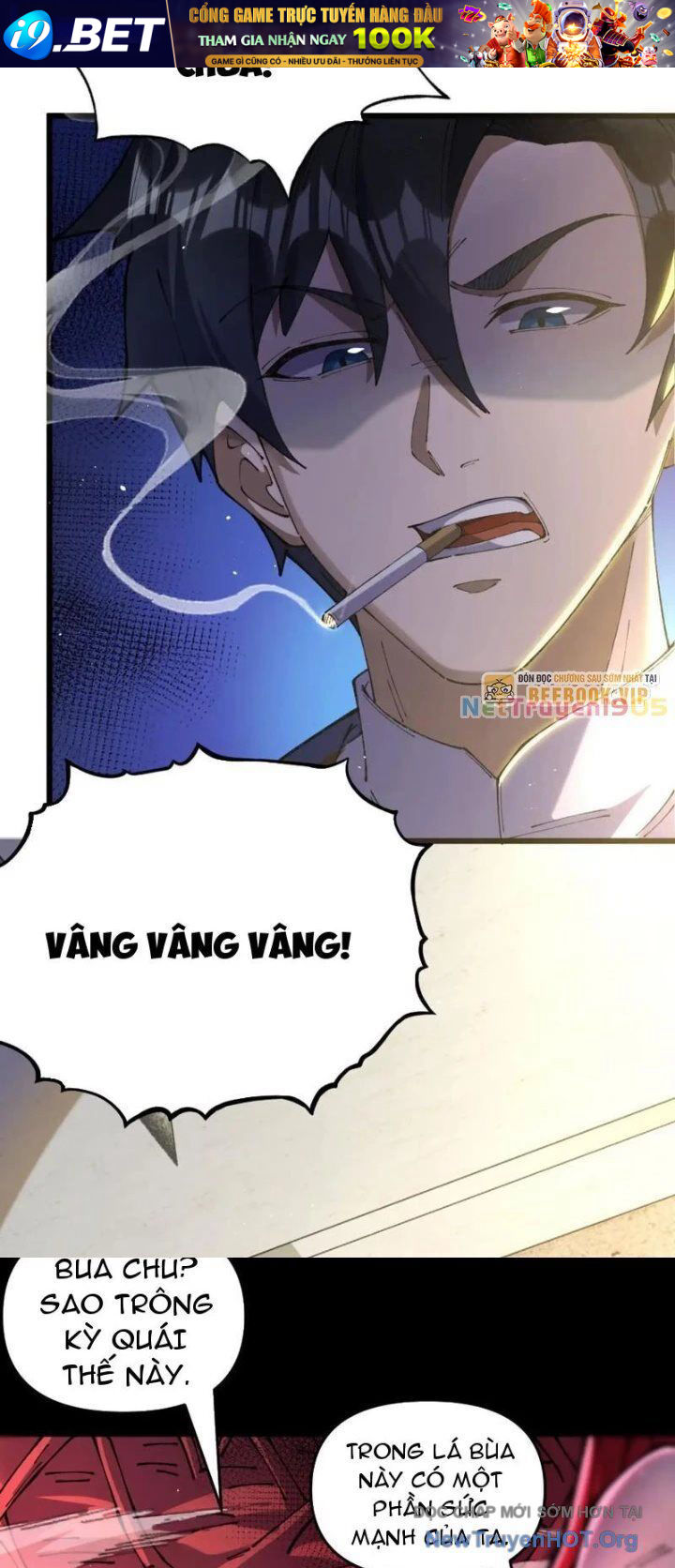Sau Khi Quỷ Dị Giáng Lâm, Ta Mở Khóa Được Tháp Thông Thiên - Chapter 5 - Page 14