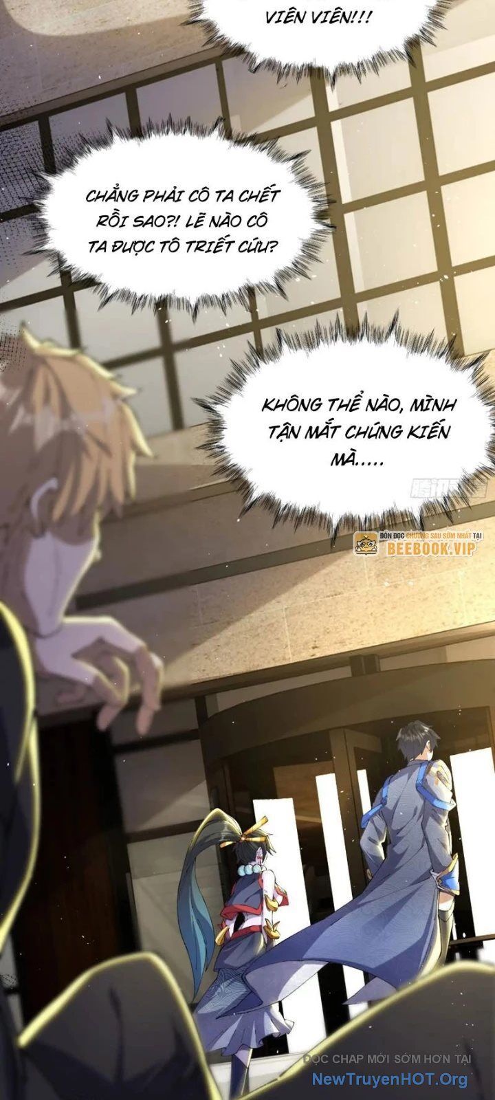 Sau Khi Quỷ Dị Giáng Lâm, Ta Mở Khóa Được Tháp Thông Thiên - Chapter 5 - Page 16