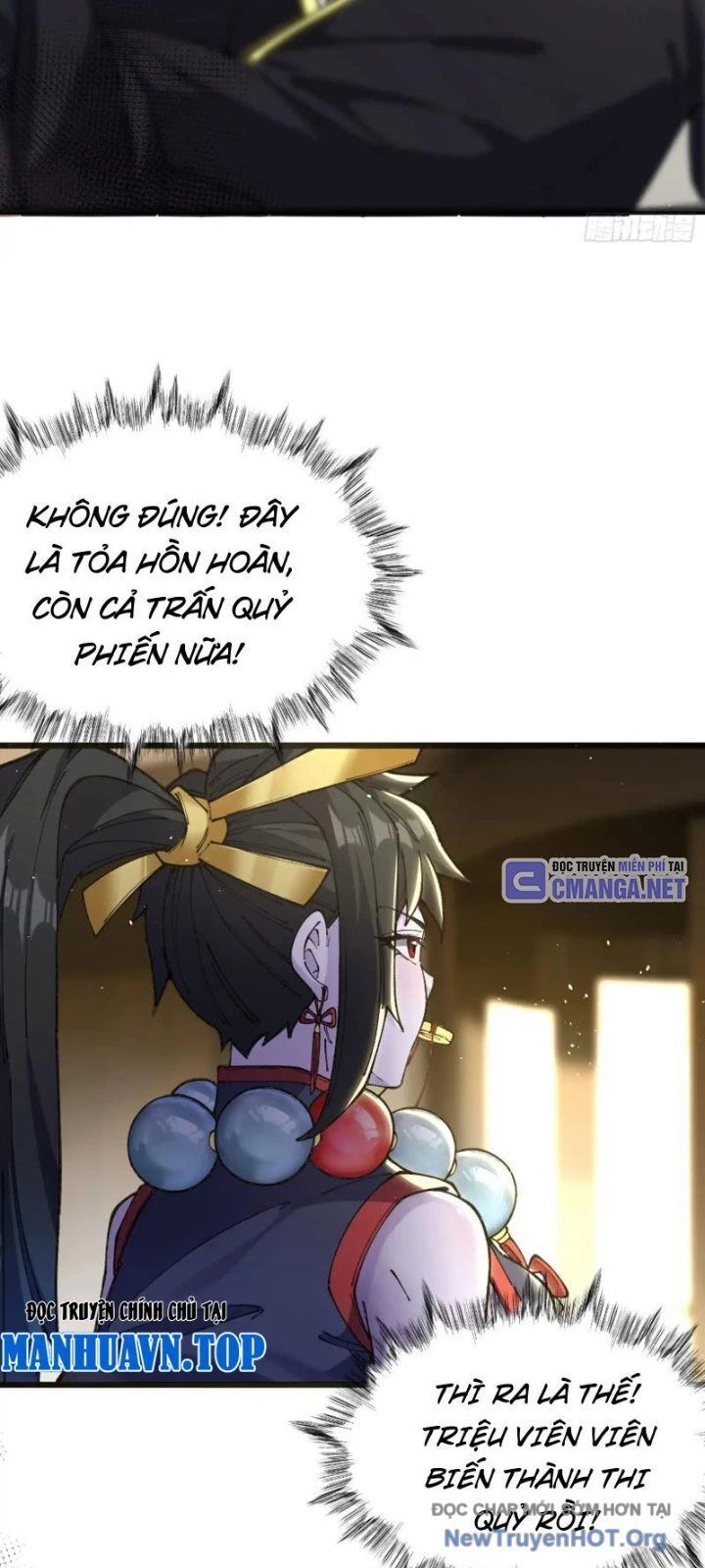 Sau Khi Quỷ Dị Giáng Lâm, Ta Mở Khóa Được Tháp Thông Thiên - Chapter 5 - Page 17