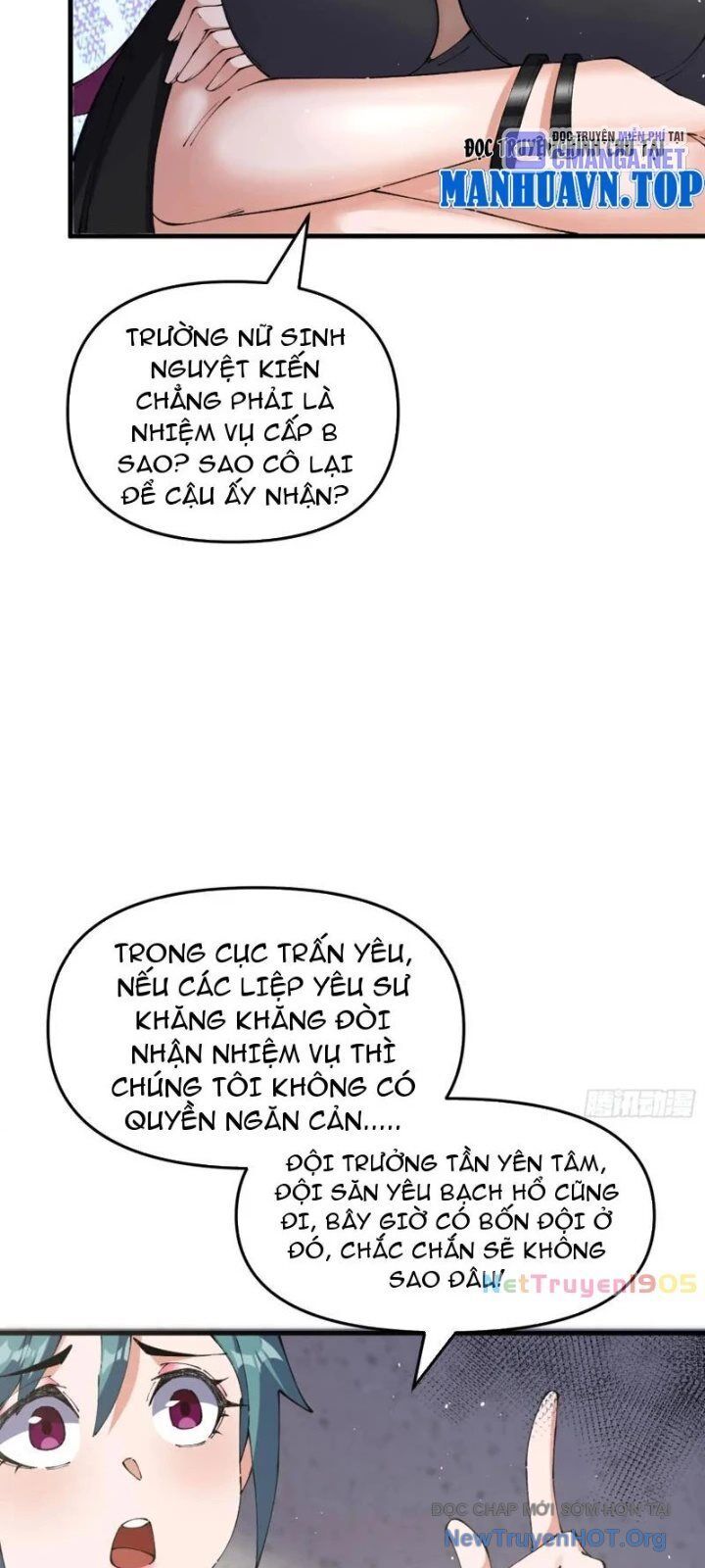 Sau Khi Quỷ Dị Giáng Lâm, Ta Mở Khóa Được Tháp Thông Thiên - Chapter 5 - Page 26