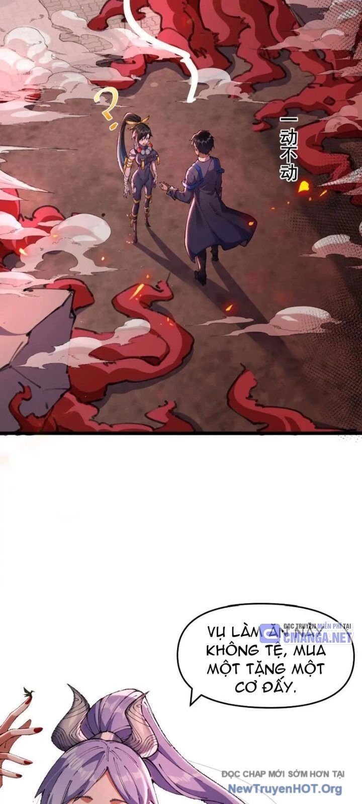 Sau Khi Quỷ Dị Giáng Lâm, Ta Mở Khóa Được Tháp Thông Thiên - Chapter 6 - Page 12