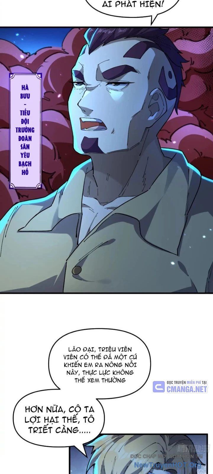 Sau Khi Quỷ Dị Giáng Lâm, Ta Mở Khóa Được Tháp Thông Thiên - Chapter 6 - Page 21