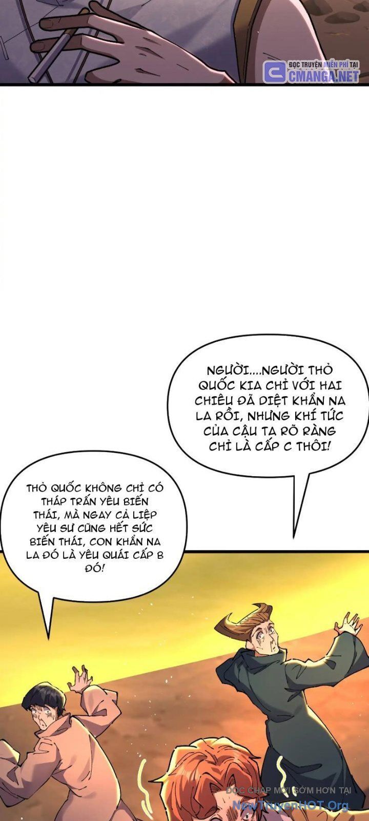 Sau Khi Quỷ Dị Giáng Lâm, Ta Mở Khóa Được Tháp Thông Thiên - Chapter 8 - Page 10