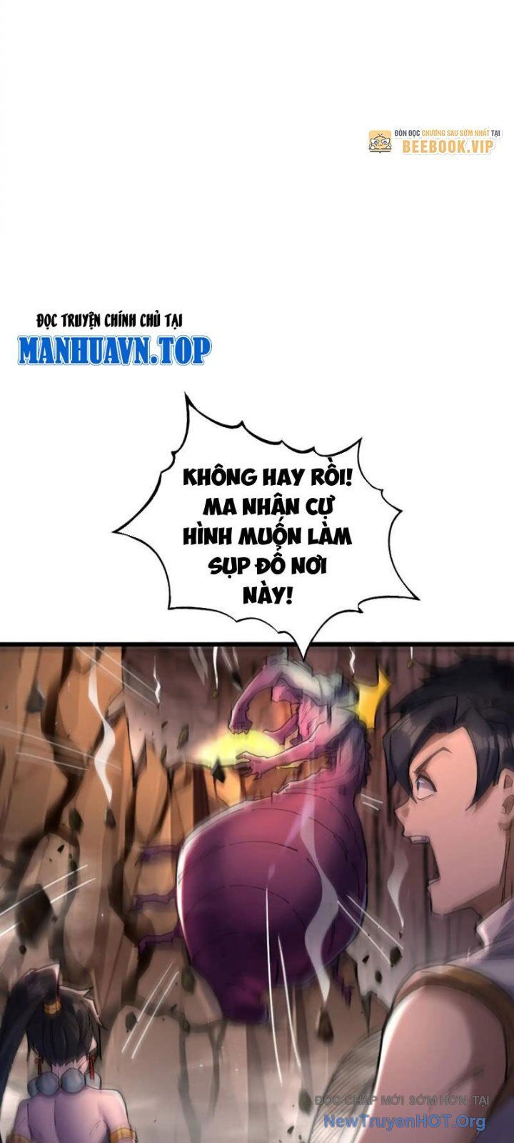 Sau Khi Quỷ Dị Giáng Lâm, Ta Mở Khóa Được Tháp Thông Thiên - Chapter 8 - Page 26