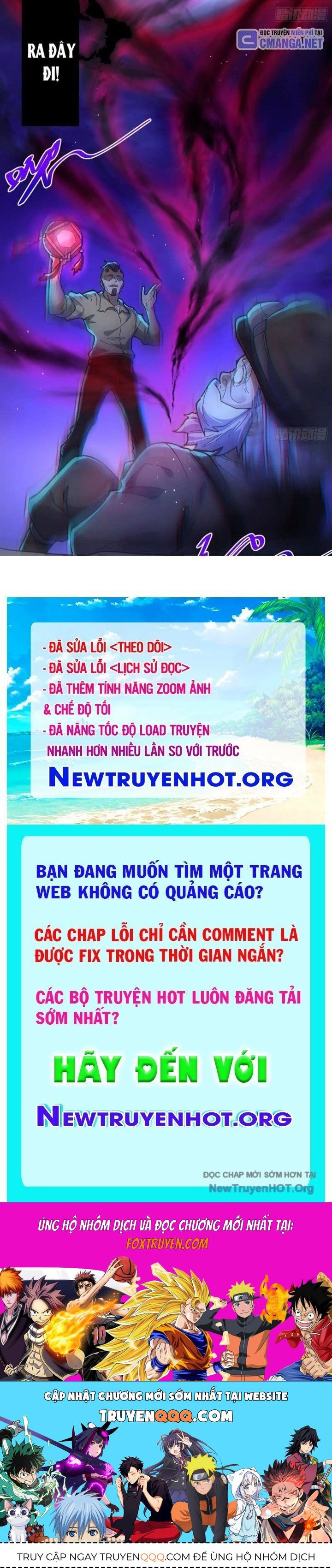 Sau Khi Quỷ Dị Giáng Lâm, Ta Mở Khóa Được Tháp Thông Thiên - Chapter 8 - Page 42