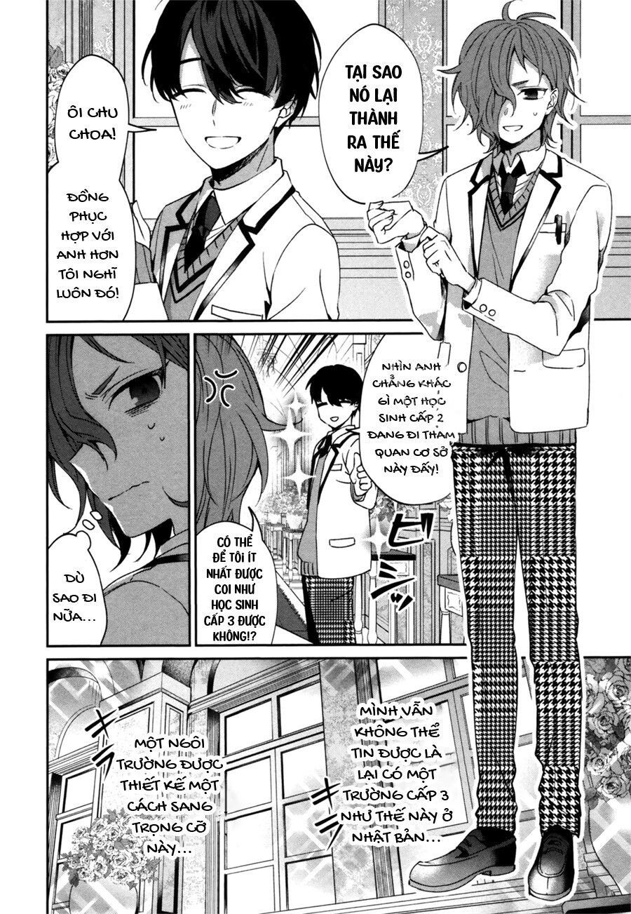 Sachiiro No One Room Gaiden - Seikai No Meitantei - Chapter 0 - Page 23