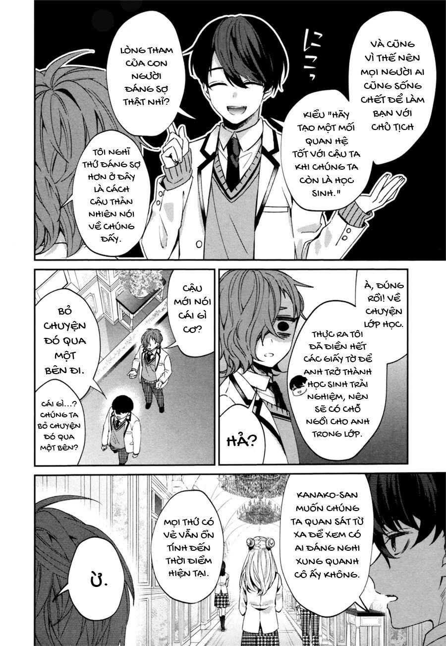 Sachiiro No One Room Gaiden - Seikai No Meitantei - Chapter 0 - Page 25