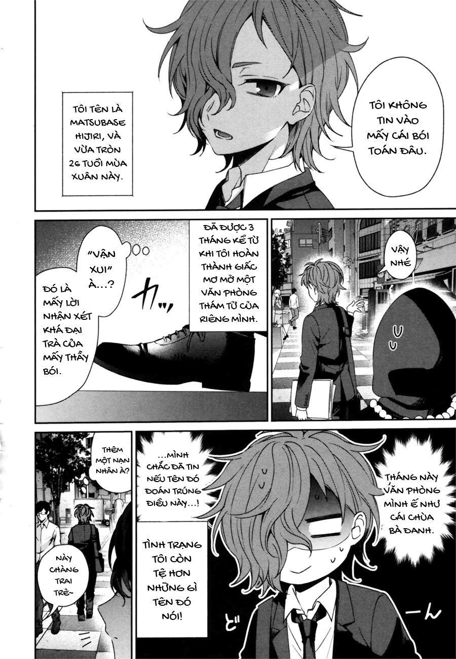 Sachiiro No One Room Gaiden - Seikai No Meitantei - Chapter 0 - Page 3