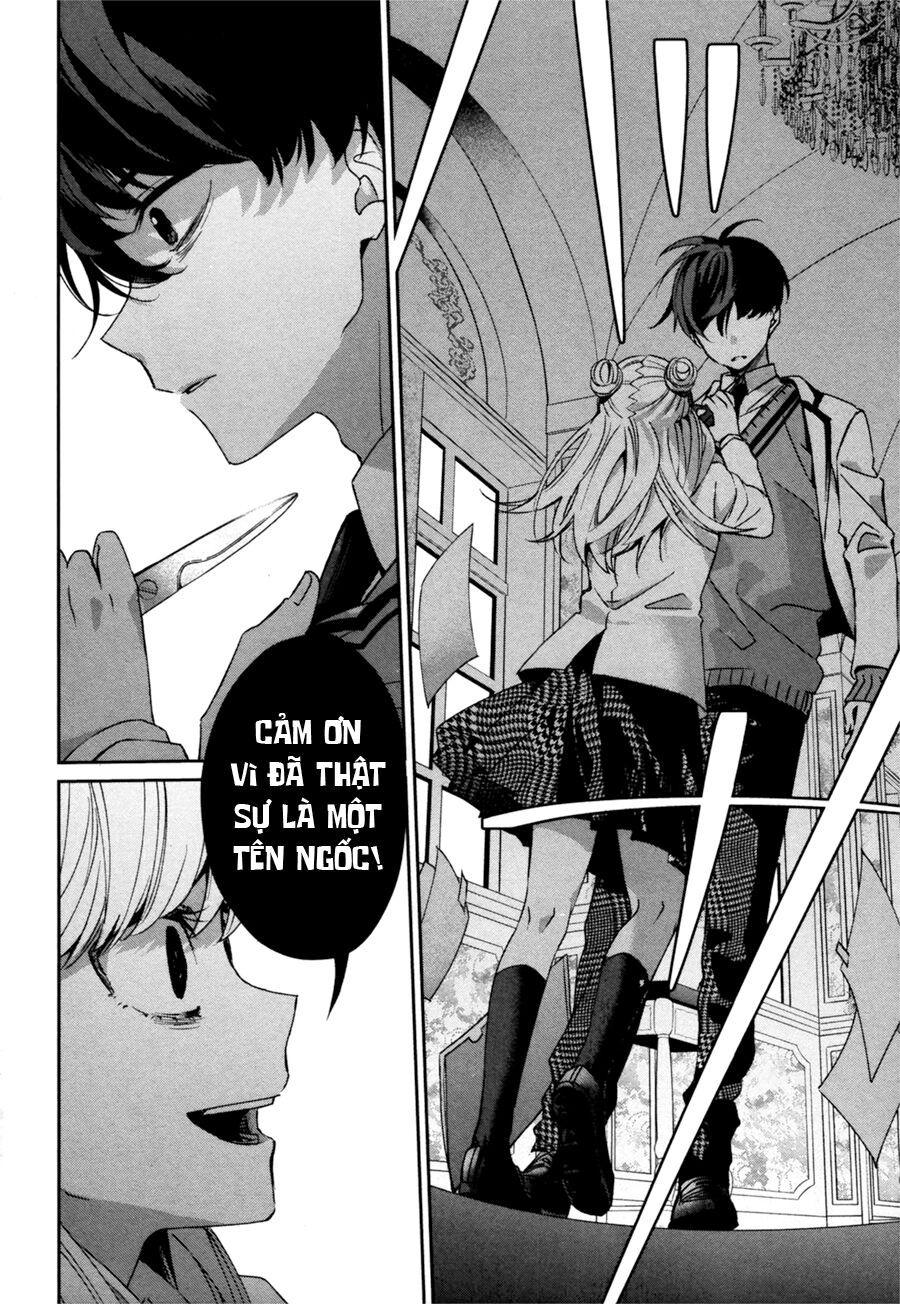 Sachiiro No One Room Gaiden - Seikai No Meitantei - Chapter 0 - Page 33