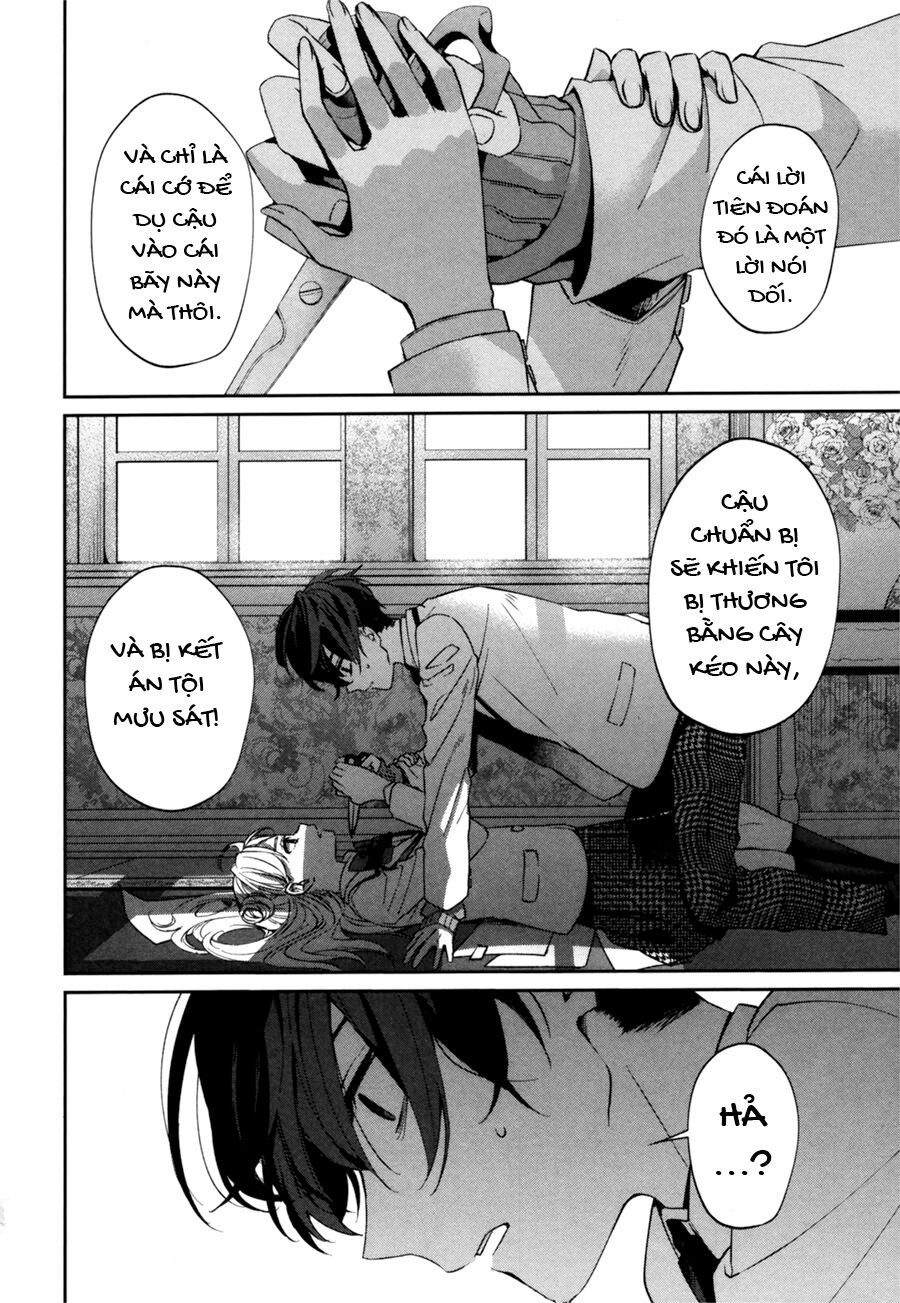 Sachiiro No One Room Gaiden - Seikai No Meitantei - Chapter 0 - Page 35