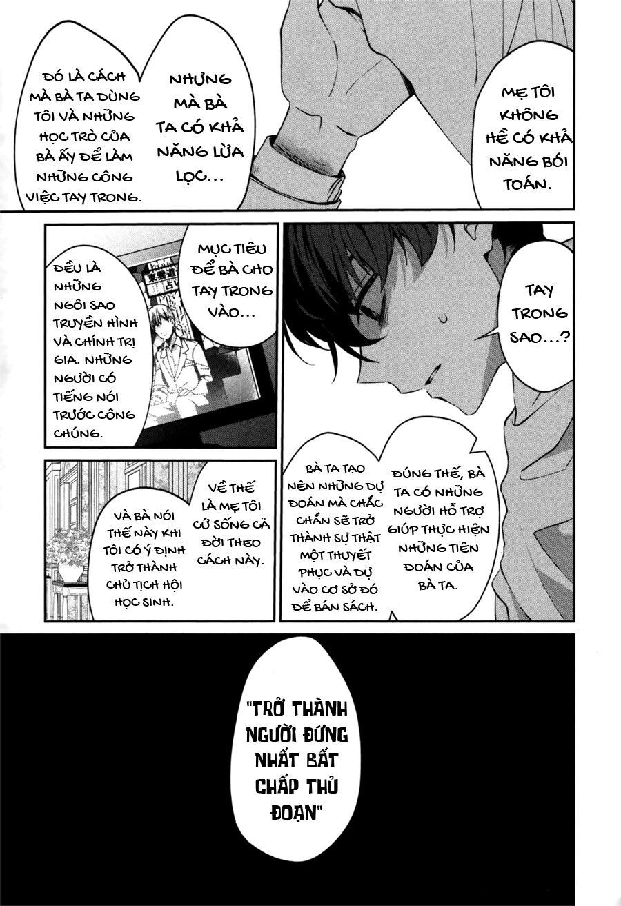 Sachiiro No One Room Gaiden - Seikai No Meitantei - Chapter 0 - Page 38