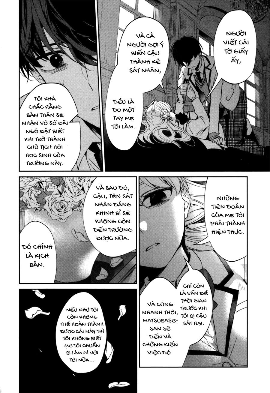 Sachiiro No One Room Gaiden - Seikai No Meitantei - Chapter 0 - Page 39