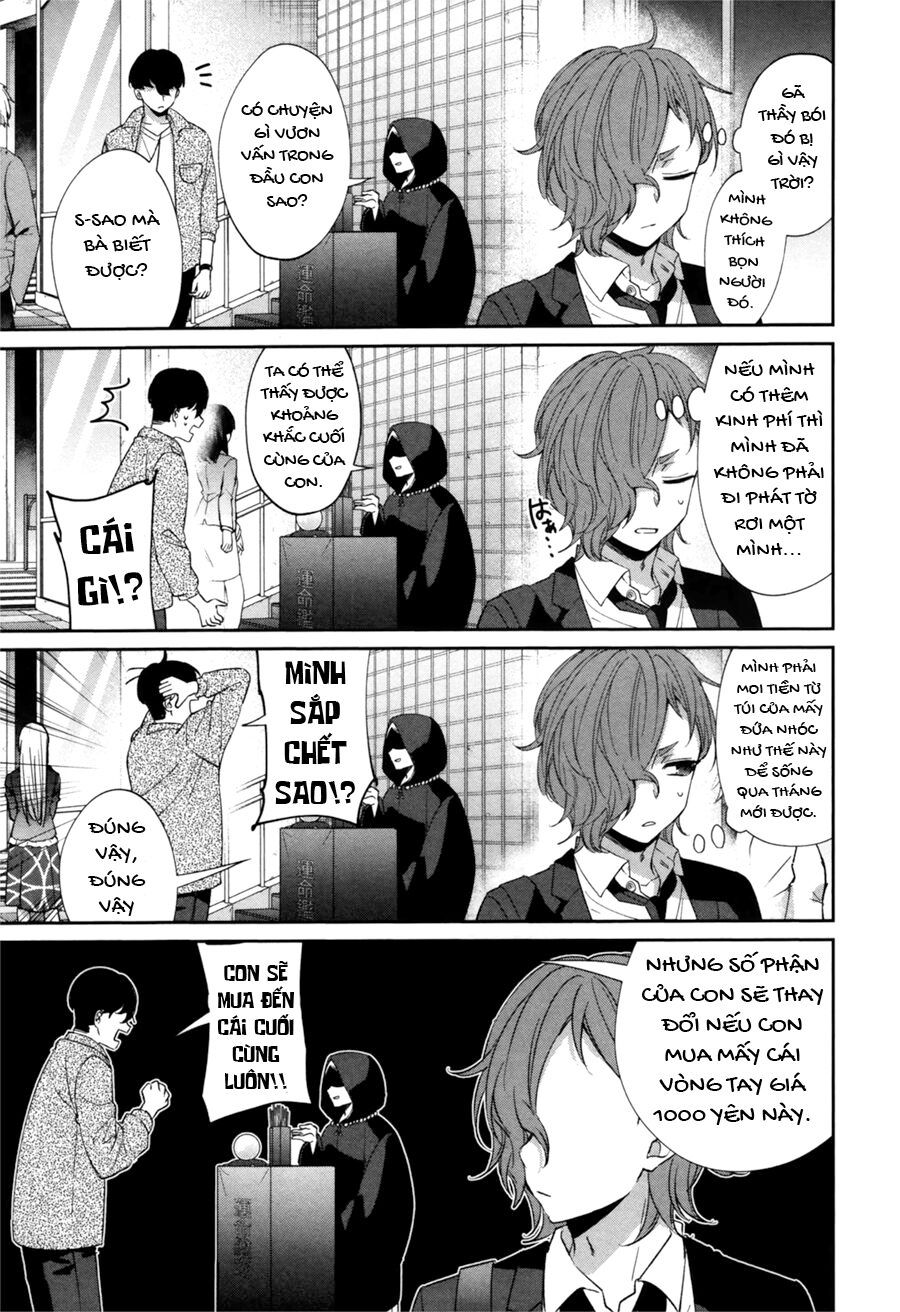 Sachiiro No One Room Gaiden - Seikai No Meitantei - Chapter 0 - Page 4