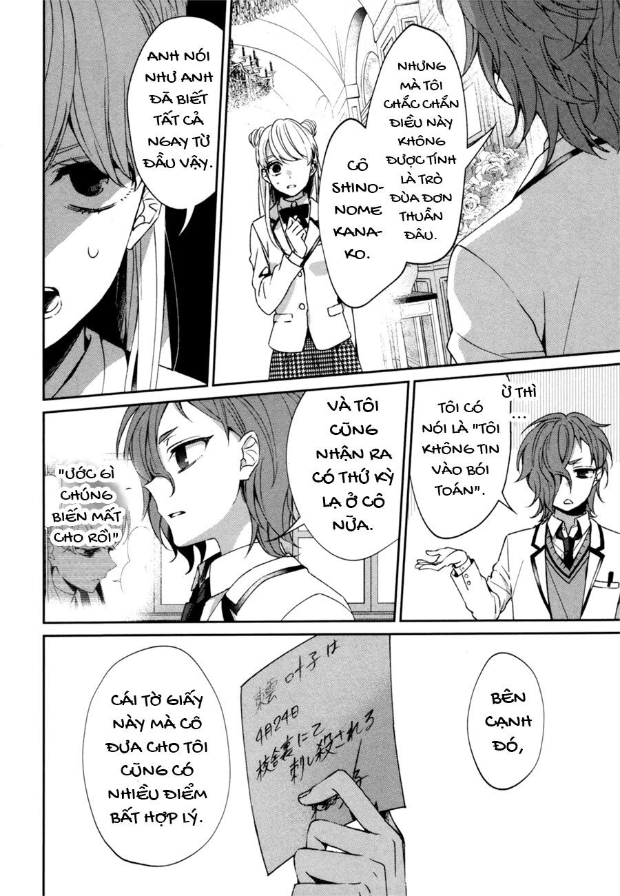 Sachiiro No One Room Gaiden - Seikai No Meitantei - Chapter 0 - Page 43