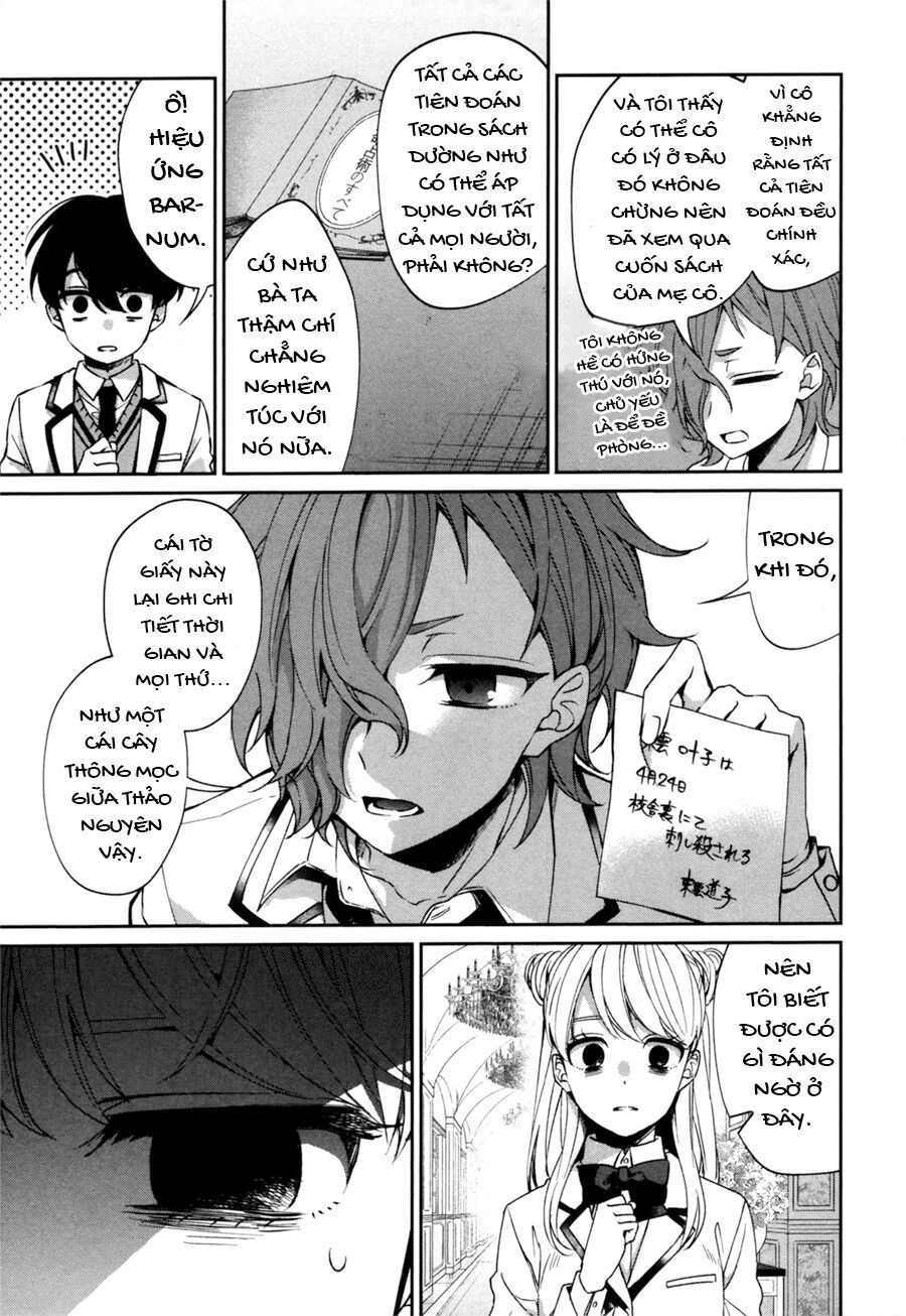 Sachiiro No One Room Gaiden - Seikai No Meitantei - Chapter 0 - Page 44