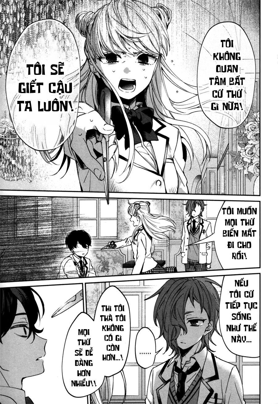 Sachiiro No One Room Gaiden - Seikai No Meitantei - Chapter 0 - Page 46