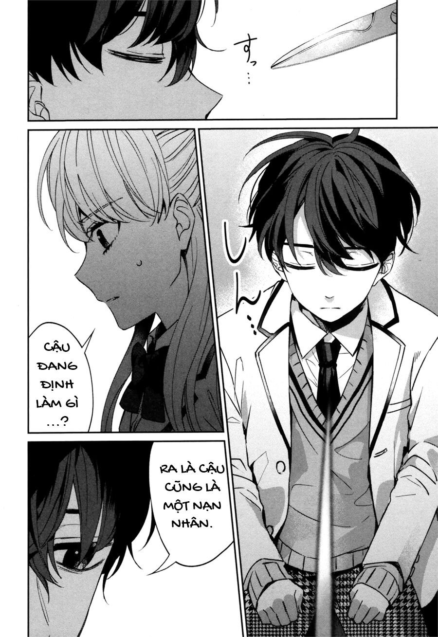 Sachiiro No One Room Gaiden - Seikai No Meitantei - Chapter 0 - Page 47