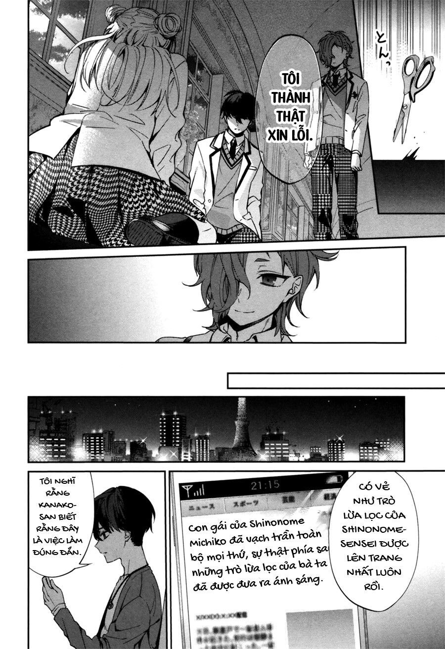 Sachiiro No One Room Gaiden - Seikai No Meitantei - Chapter 0 - Page 51