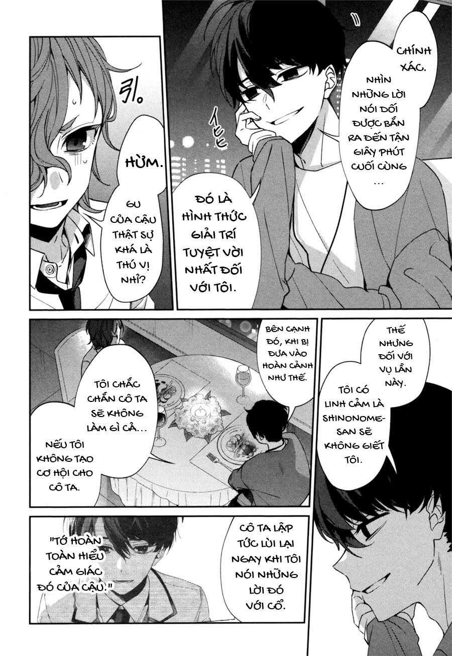 Sachiiro No One Room Gaiden - Seikai No Meitantei - Chapter 0 - Page 57