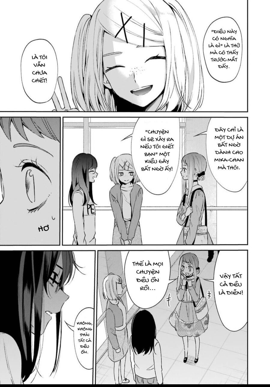 Sachiiro No One Room Gaiden - Seikai No Meitantei - Chapter 1 - Page 33