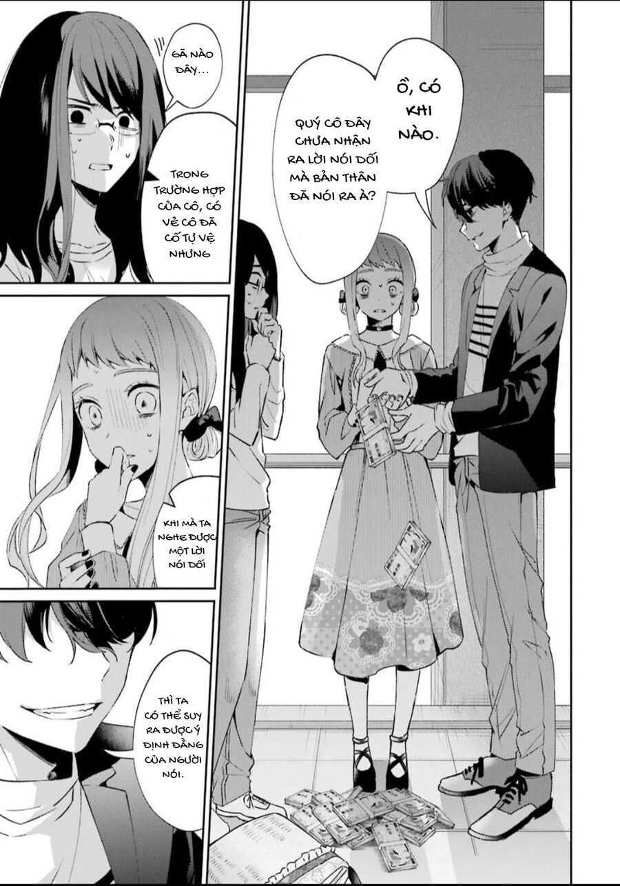 Sachiiro No One Room Gaiden - Seikai No Meitantei - Chapter 1 - Page 39