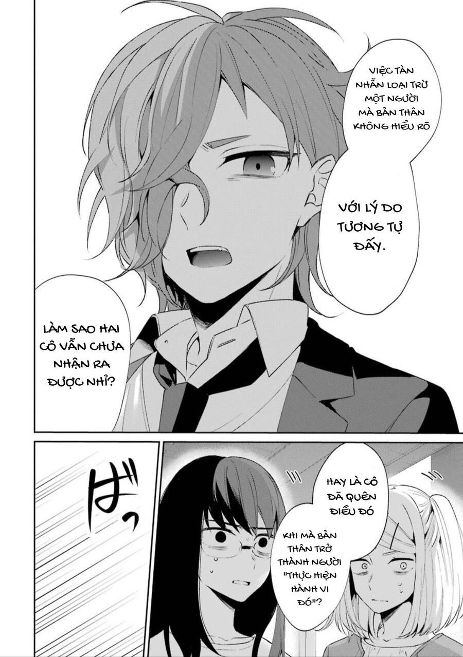 Sachiiro No One Room Gaiden - Seikai No Meitantei - Chapter 1 - Page 42